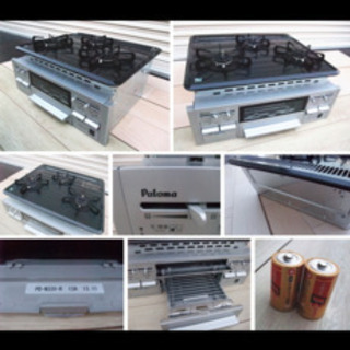 ガスコンローPD-N33V-Rー jhh8160f ガスコンローPD-N33V-Rー jhh8160f 【公式通販】