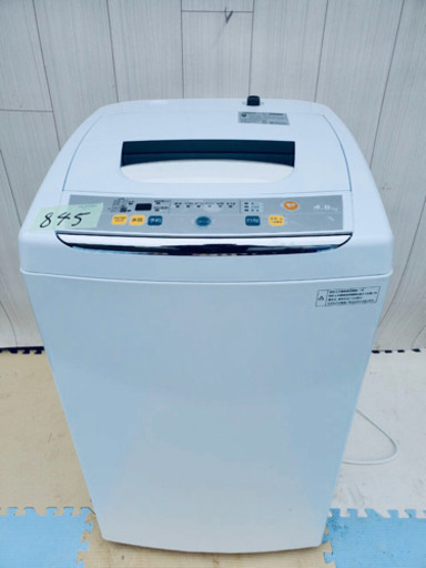 2016年製‼️845番 ELSONIC✨全自動洗濯機⚡️EM-L45S‼️