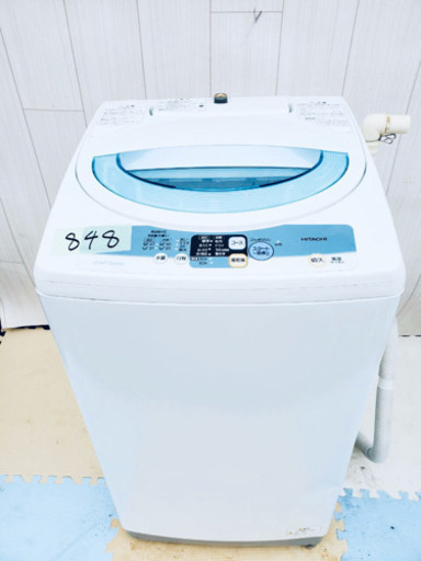 848番 日立✨全自動電気洗濯機⚡️NW-5HR‼️