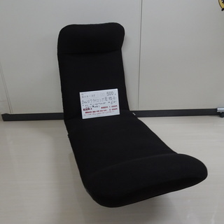 スリムリクライニング座椅子（3112-03）