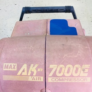 MAX AK-7000E エアーコンプレッサー 【リライズ野田愛宕店】【店頭取引限定】【中古品】1点限り早い者勝ち！ MAX AK-7000E エアーコンプレッサー 【リライズ野田愛宕店】【店頭取引