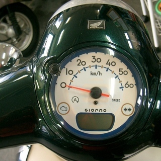 ご予約販売！（9月入荷枠）現在入手困難車輌！値下げ中！HONDA4