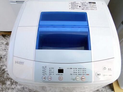 【恵庭発】Haier  ハイアール  全自動洗濯機  JW-K50K　16年製　Pay Pay支払いOK！