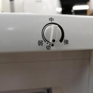 【リサイクルストアスターズ鹿大店】2017年製 SHARP シャープ 冷凍庫 167L FJ-HS17X-W ホワイト