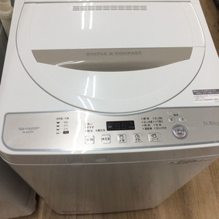 日立 11.0kgドラム式洗濯機【リサイクルフカツ岡崎倉庫店】250907SM-3