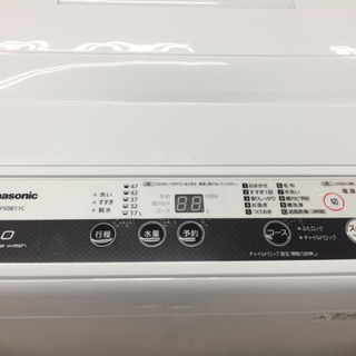 安心の1年間返金保証！Panasonic（パナソニック）の全自動洗濯機です！