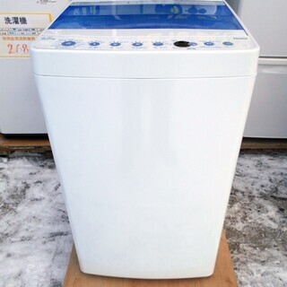 恵庭発】Haier ハイアール 全自動洗濯機 JW-C55CK 19年製 Pay 恵庭発】Haier ハイアール 全自動洗濯機 JW-C55CK 19年製 Pay