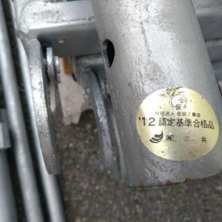 三共ローリングタワー足場部材一式