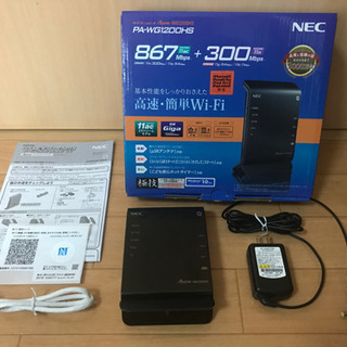 無線LANルーター NEC Aterm WG1200HS