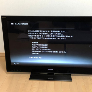 SONY KDL-40NX800