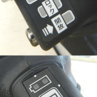 HiKOKI コードレス全ねじカッタ CL18DSL 18V バッテリ付き 日立工機 