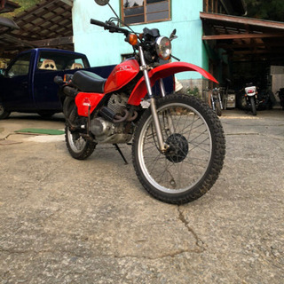 XL250S