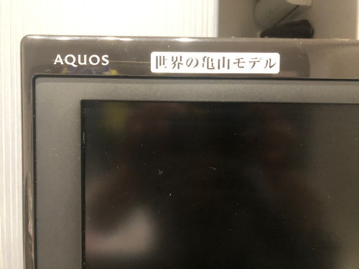 AQUOS テレビ32型　ブルーレイレコーダー　セット