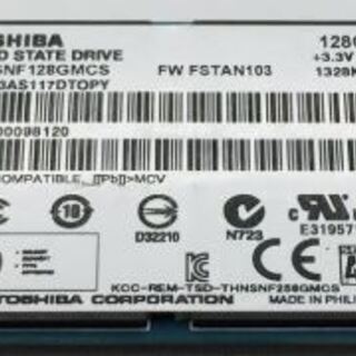 ThinkPad L530 i5 3340m 8gbメモリ