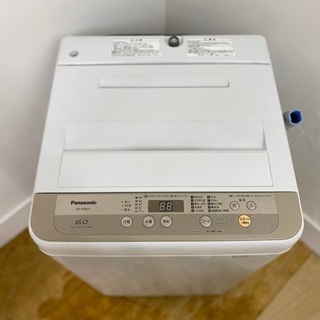 Panasonic洗濯機　6kg　2018年製　東京　神奈川　格...