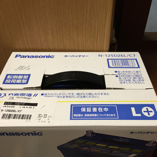 車のパーツ 商談中【新品未使用】カオス バッテリー N-125D26Lc7