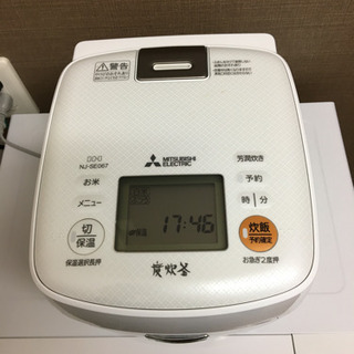 炊飯器 三菱 NJ-SE067 3.5合炊き