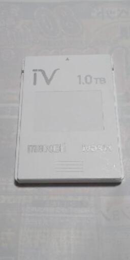 マクセル IV 1.0TB
