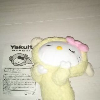 HELLO KITTY ハローキティぬいぐるみ(羊)