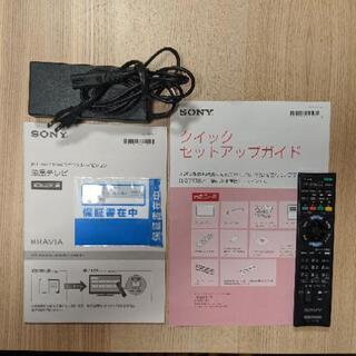 液晶テレビ　SONY　BRAVIA KDL-40W600Bと外付けハードディスク　IO DATA　HDC-LA3.0　3.0TB