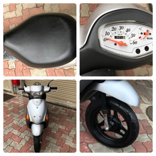 極上車　レッツ4 自賠責付き！　セル1  スズキ 極上車 レッツ4 自賠責付き！ セル1 スズキ 整備済みレッツ4 登録と自賠責