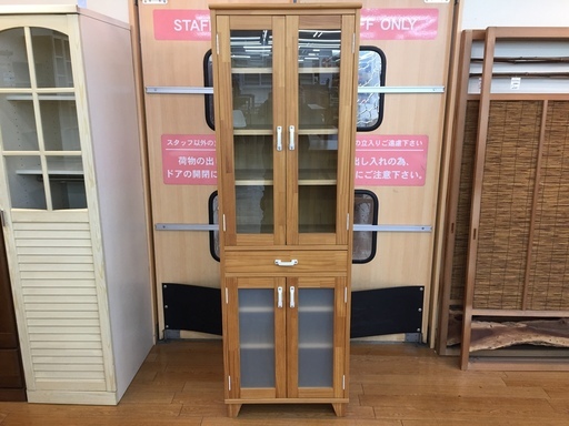 【トレファク鶴ヶ島店】MOMO natural 食器棚 57cm幅