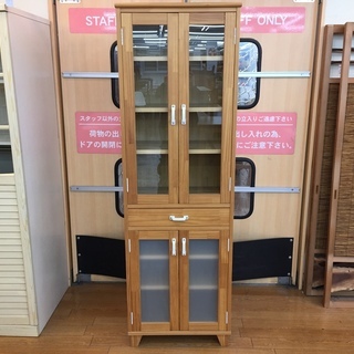 トレファク鶴ヶ島店】MOMO natural 食器棚 57cm幅
