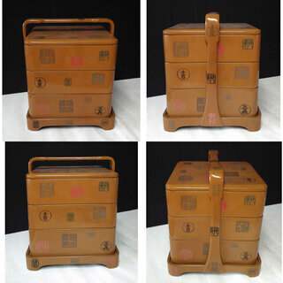 c396 漆器 重箱 手提げ付き 三段重箱 木製 漆塗