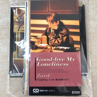 アシェットZARD CD&DVD COLLECTION定期購読特...