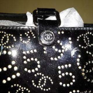 パンチングとうとうバック