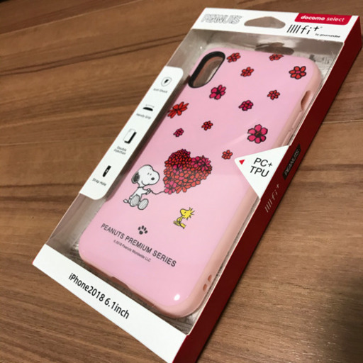 新品未使用 Iphone Xr ケーススヌーピーsnoopy ドコモセレクト Yasu 武蔵小杉 のその他の中古あげます 譲ります ジモティーで不用品の処分 新品未使用 Iphone Xr ケーススヌーピーsnoopy ドコモセレクト Yasu 武蔵小杉 のその他の中古あげます 譲ります ジモティーで不用品の処分