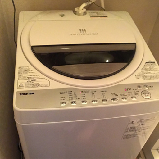 洗濯機1年未満使用