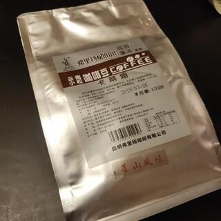 雲南小粒珈琲 コーヒー豆200g