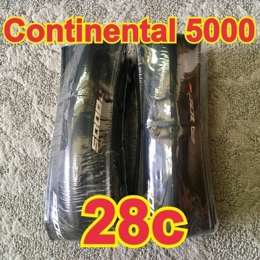Continental Grand Prix 5000 700c 28c タイヤ