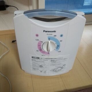 布団乾燥機 Panasonic 1000円で譲ります