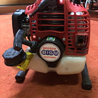 マルヤマ　BP252A 早い者勝ち マルヤマ BP252A 早い者勝ち