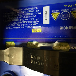 車のパーツ 商談中【新品未使用】カオス バッテリー N-125D26Lc7