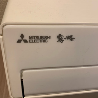 霧ヶ峰エアコン 2013年製MSZ-ZW403S 畳数の目安11～17畳