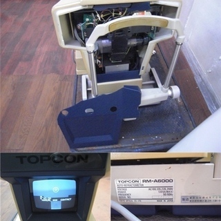 TOPCON オートレフラクトメーター RM-A6000/視力検査機 PC-1/高田器械EA-117M TOPCON オートレフラクトメーター RM-A6000/視力検査機 PC-1/高田器械