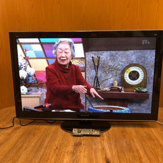 Panasonic VIERA TH-50PX70 大画面50インチプラズマテレビ
