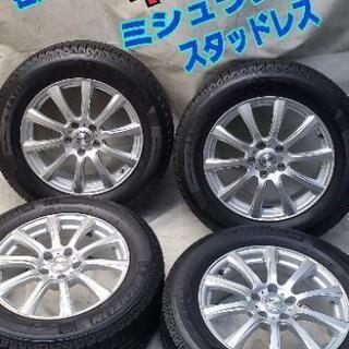 ◆SOLD OUT！◆ハリアー・ヴァンガード等に☆17インチ社外アルミホイール＋スタッドレスセット！225/65R17ミシュラン8分山☆ご購入時エアーバルブ新品交換＋ホイールバランス調整無料☆