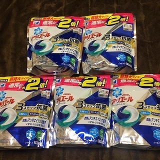 新品未開封 ドルチェグスト カプセル アリエールジェルボールセット