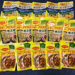 新品未開封 ドルチェグスト カプセル アリエールジェルボールセット