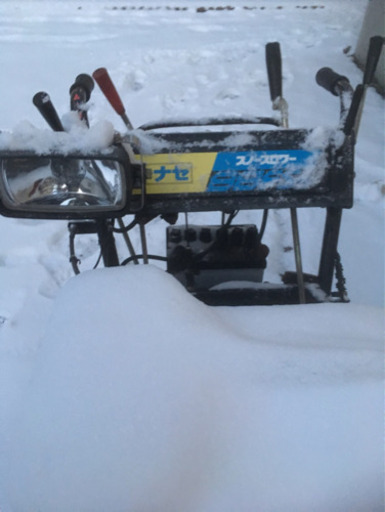 ヤナセ除雪機