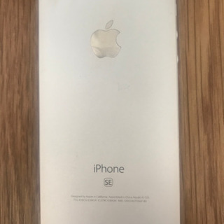 値下げ！！Apple apple iPhone SE 16gb アイフォン sim 金券切手可 