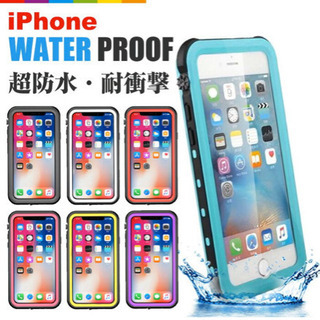 iPhone11ケース6.1インチ防水・防塵・耐衝撃・指紋認証(...