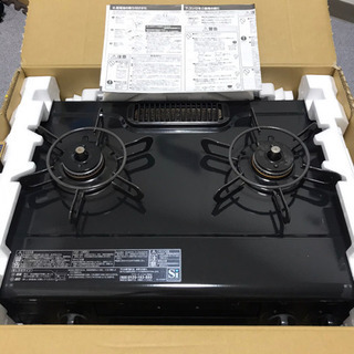 新品 ビンテージ 日本製 ルコック 24～26cm サッカーソックス 当時物 新品 ビンテージ 日本製 ルコック 24～26cm サッカーソックス 当時物