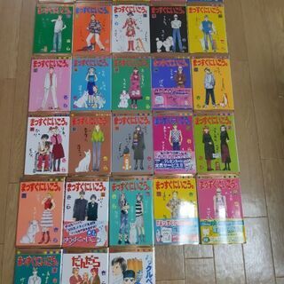 ご成約 まっすぐにいこう 全巻 セット 2冊 Morioka 葛飾の ご成約 まっすぐにいこう 全巻 セット 2冊 Morioka 葛飾の