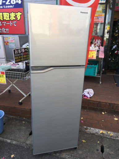 2/2 値下げ! 美品 2018年製 Panasonic パナソニック 248L冷蔵庫 Ag Clean NR-B250T-SS