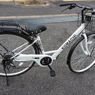 KOMACHI コマチ 6段変速 27インチ ★未使用  38,900円(?)